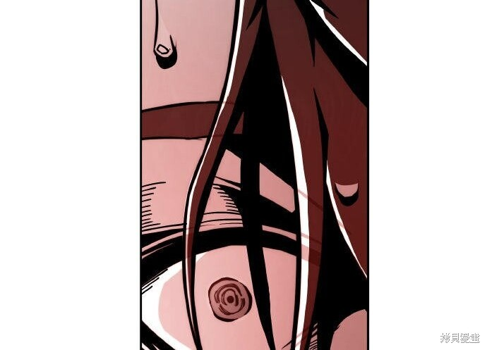 第88话 第279页