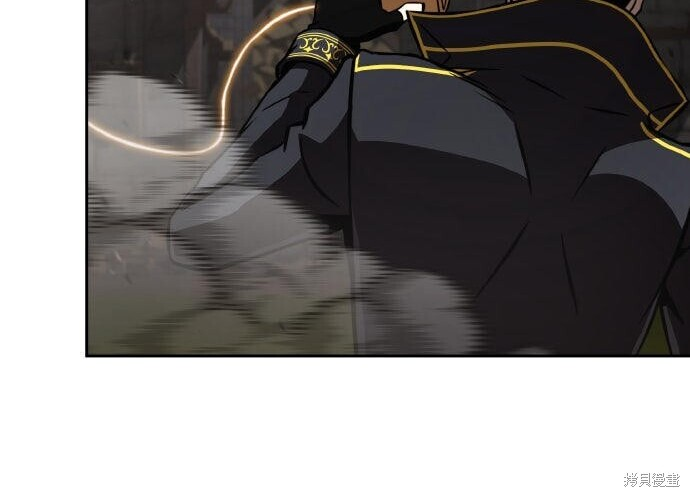 第88话 第287页