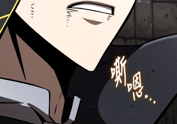 第88话 第290页