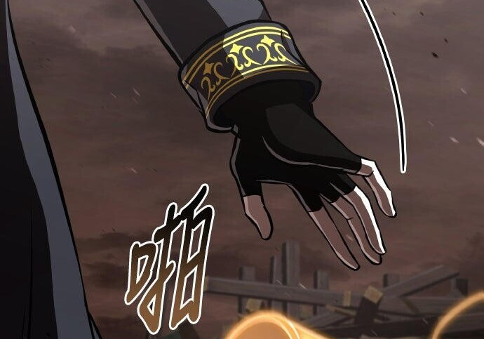 第88话 第310页