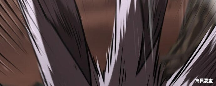 第88话 第319页