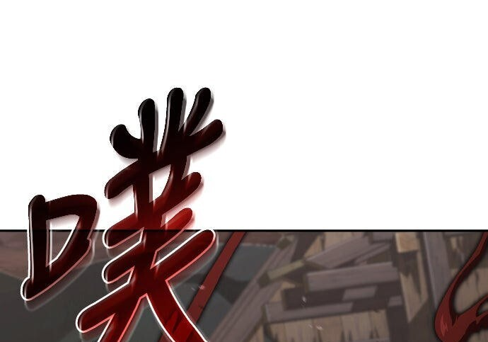 第88话 第324页