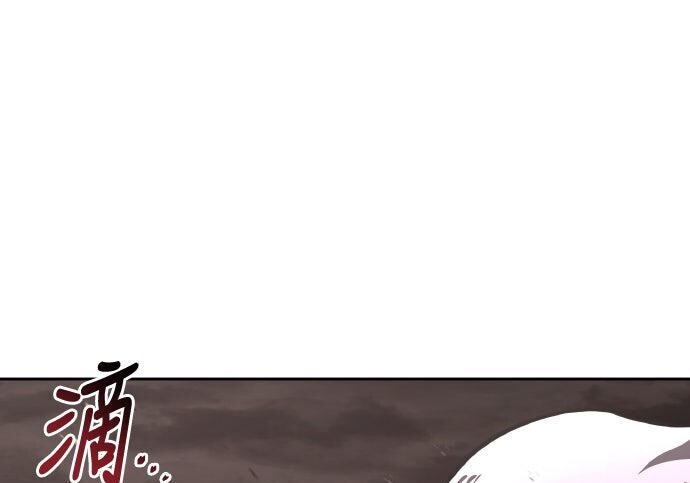 第88话 第328页
