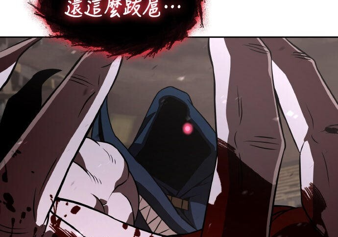 第88话 第340页