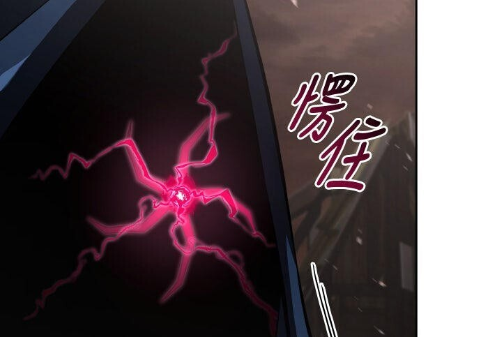 第88话 第344页