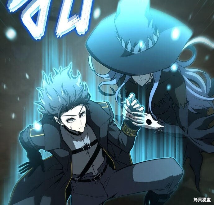 第89话 第19页