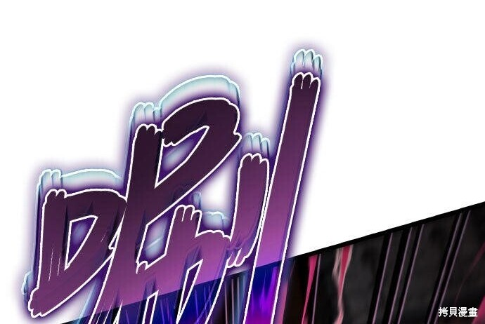 第89话 第35页