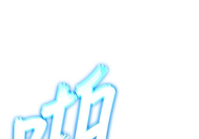 第89话 第60页