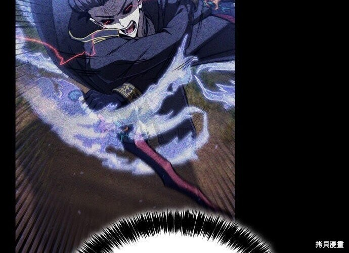 第89话 第102页