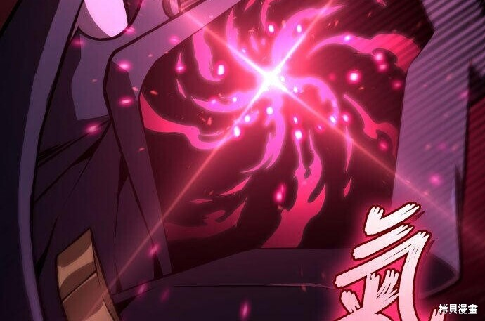 第89话 第113页