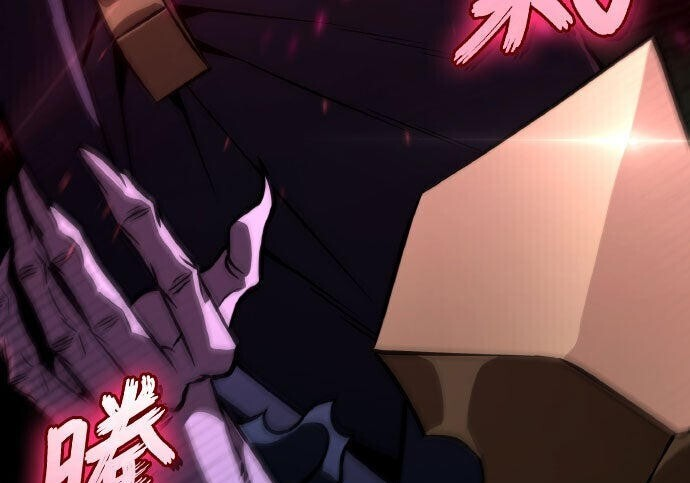 第89话 第114页