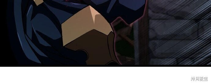 第89话 第120页