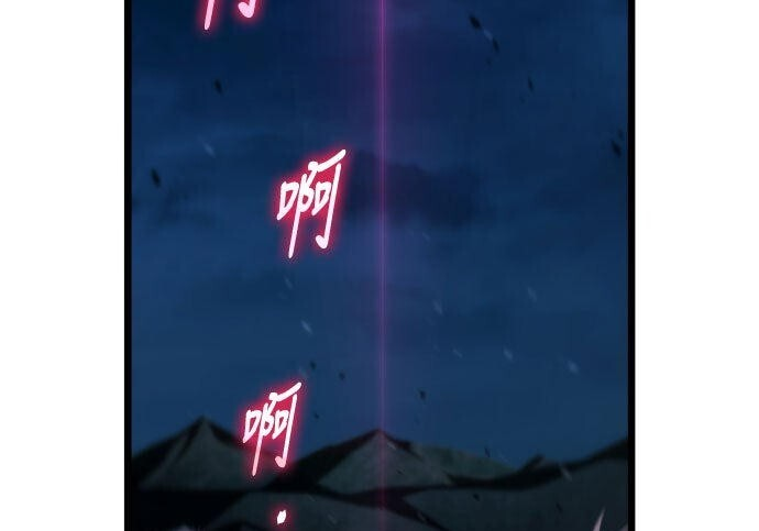 第89话 第125页