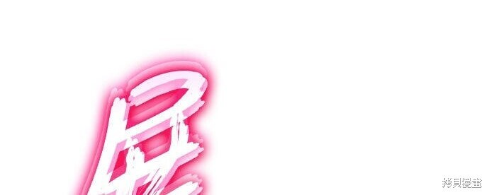 第89话 第128页