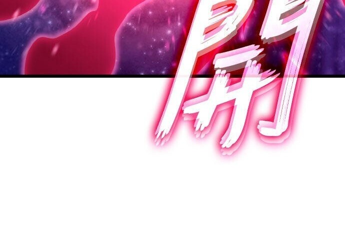 第89话 第131页