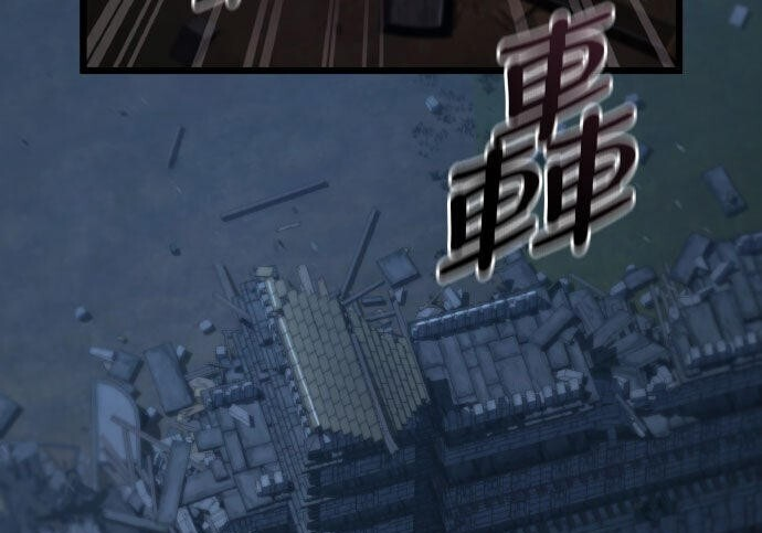 第89话 第141页