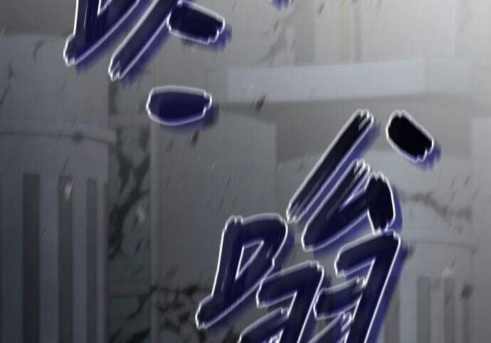 第89话 第151页