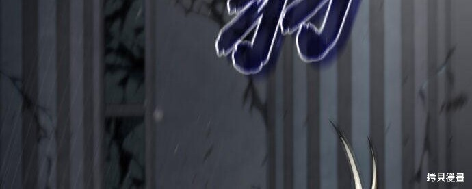 第89话 第152页