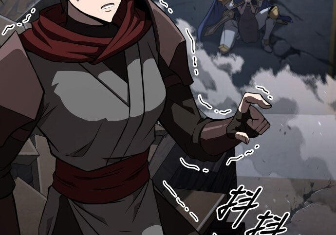 第89话 第159页