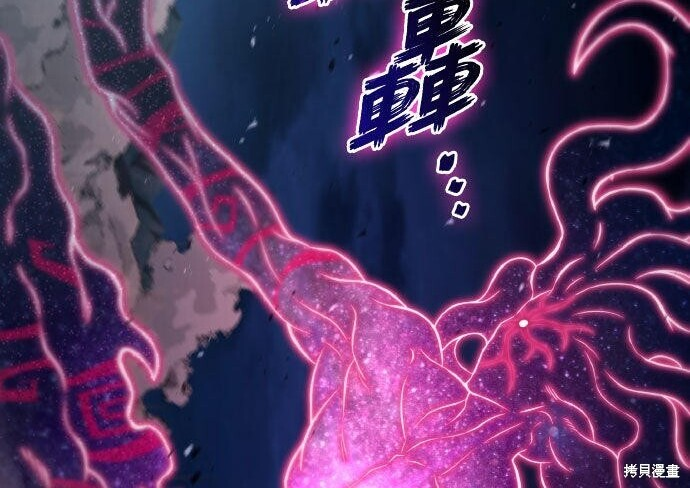 第89话 第168页
