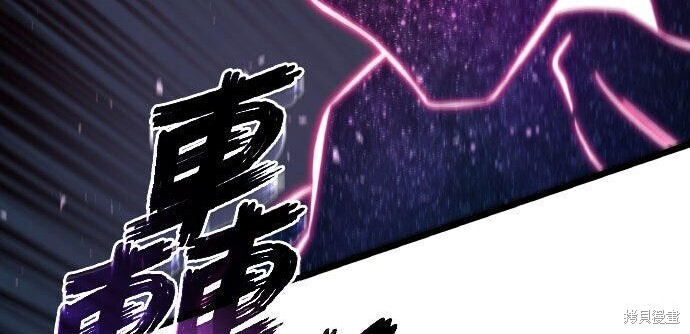 第89话 第176页