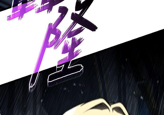 第89话 第177页