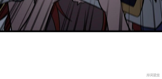 第89话 第180页