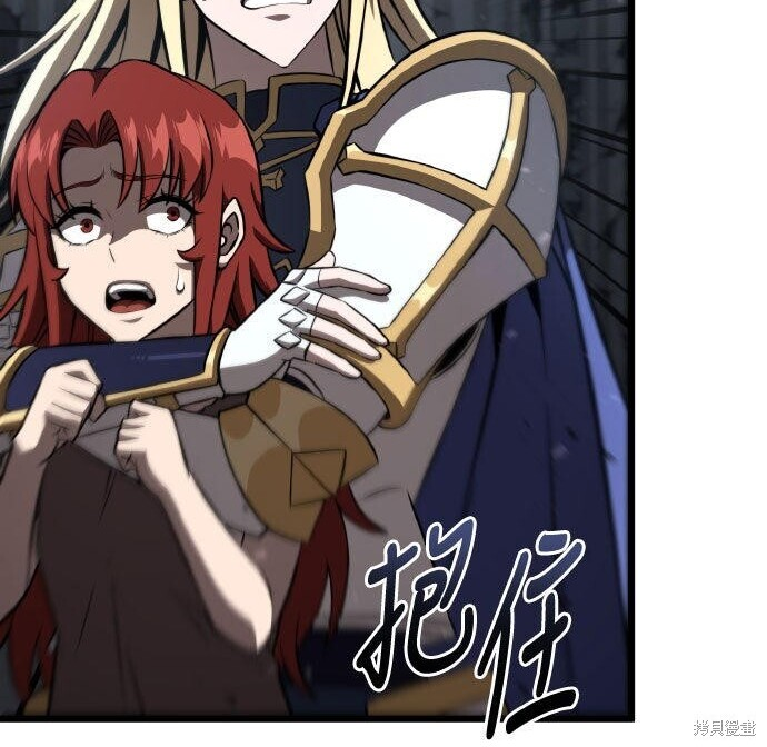 第89话 第191页