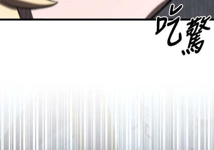 第89话 第199页