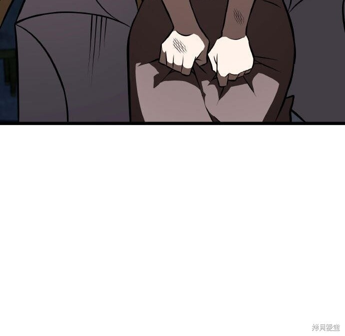 第89话 第203页