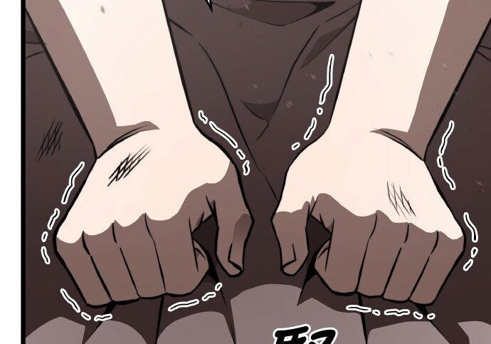 第89话 第205页