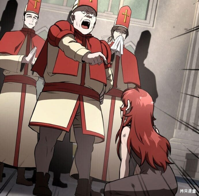 第89话 第209页