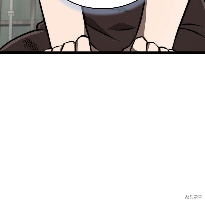 第89话 第218页