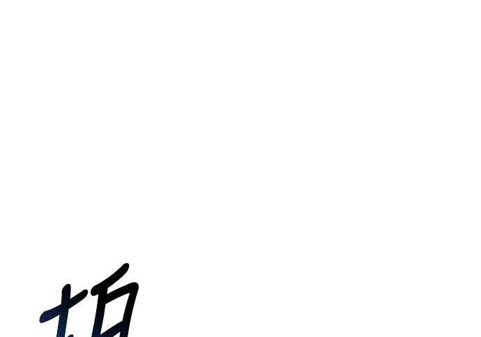 第89话 第219页