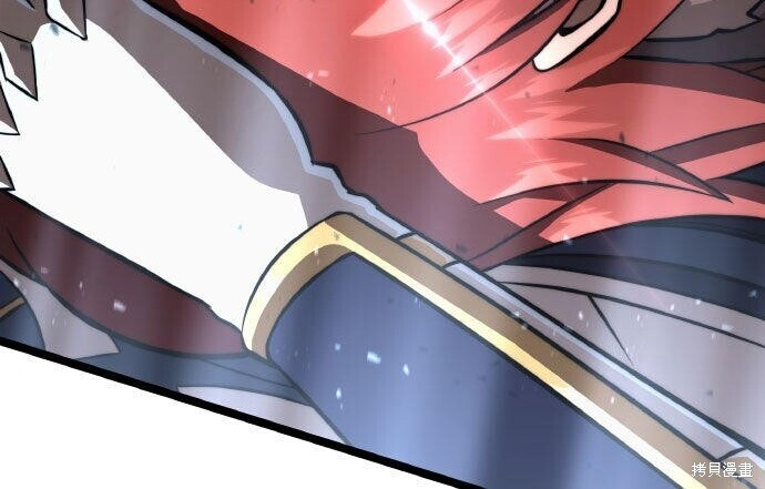 第89话 第230页