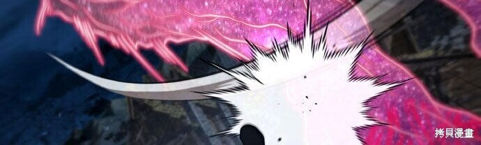 第89话 第262页