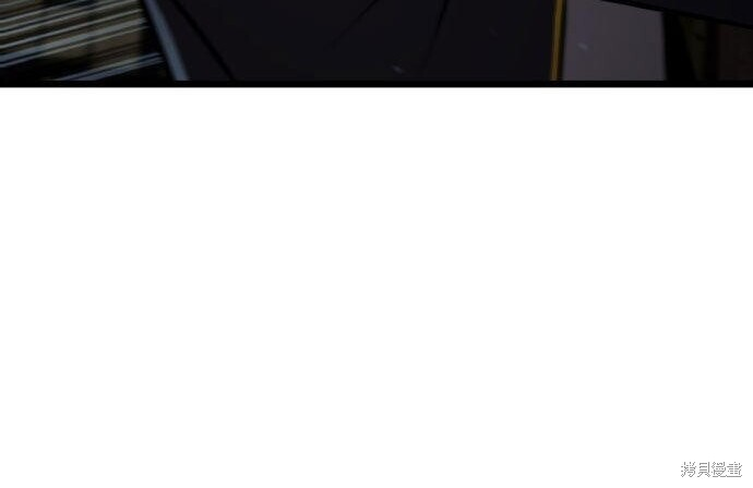 第89话 第270页