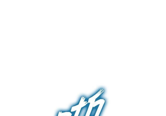 第89话 第279页