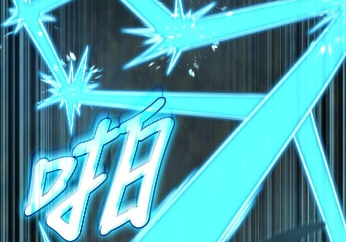 第89话 第285页