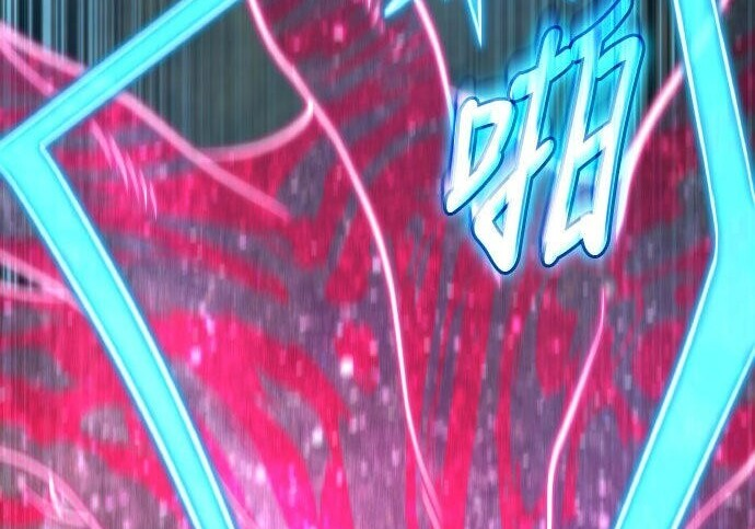 第89话 第288页