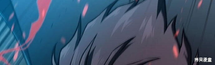 第89话 第306页