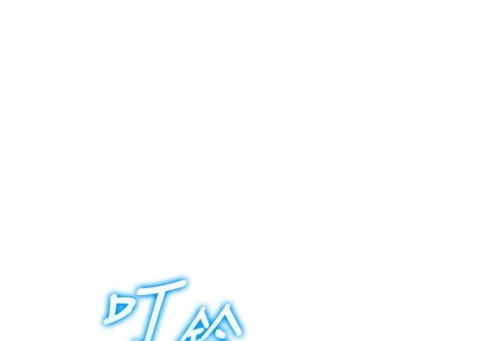 第90话 第45页