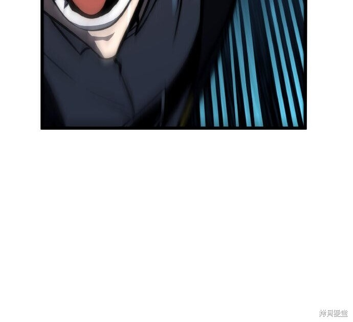 第90话 第53页