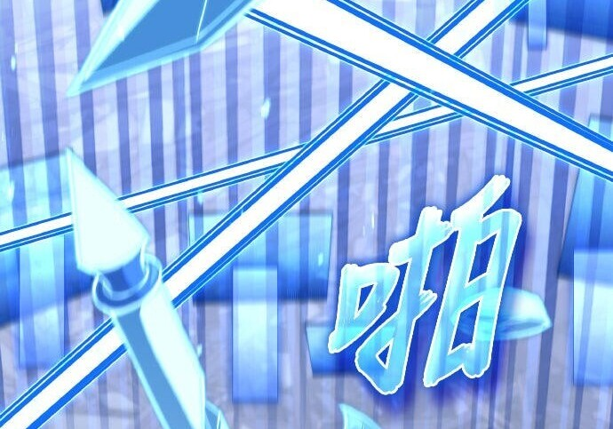 第90话 第59页