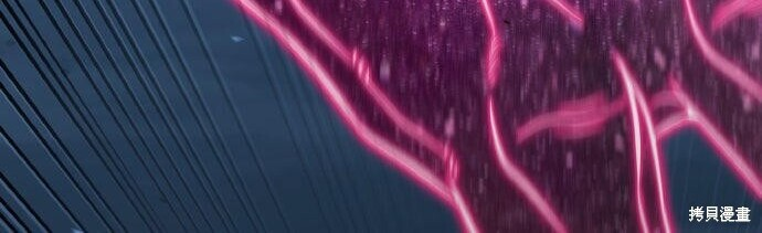 第90话 第90页