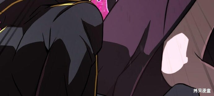 第90话 第146页