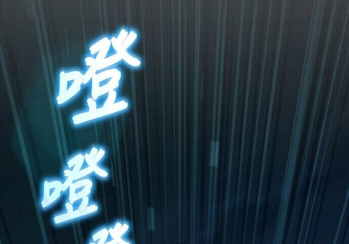 第90话 第156页