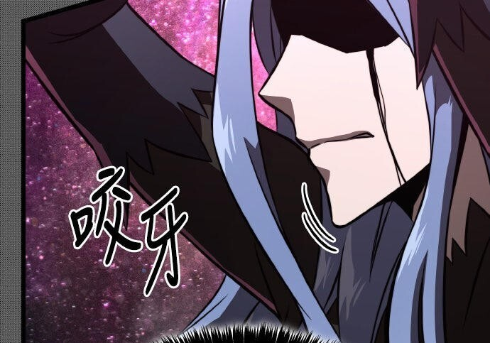 第90话 第183页