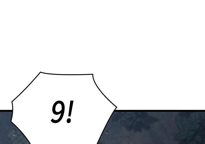 第90话 第235页