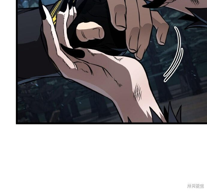 第90话 第243页